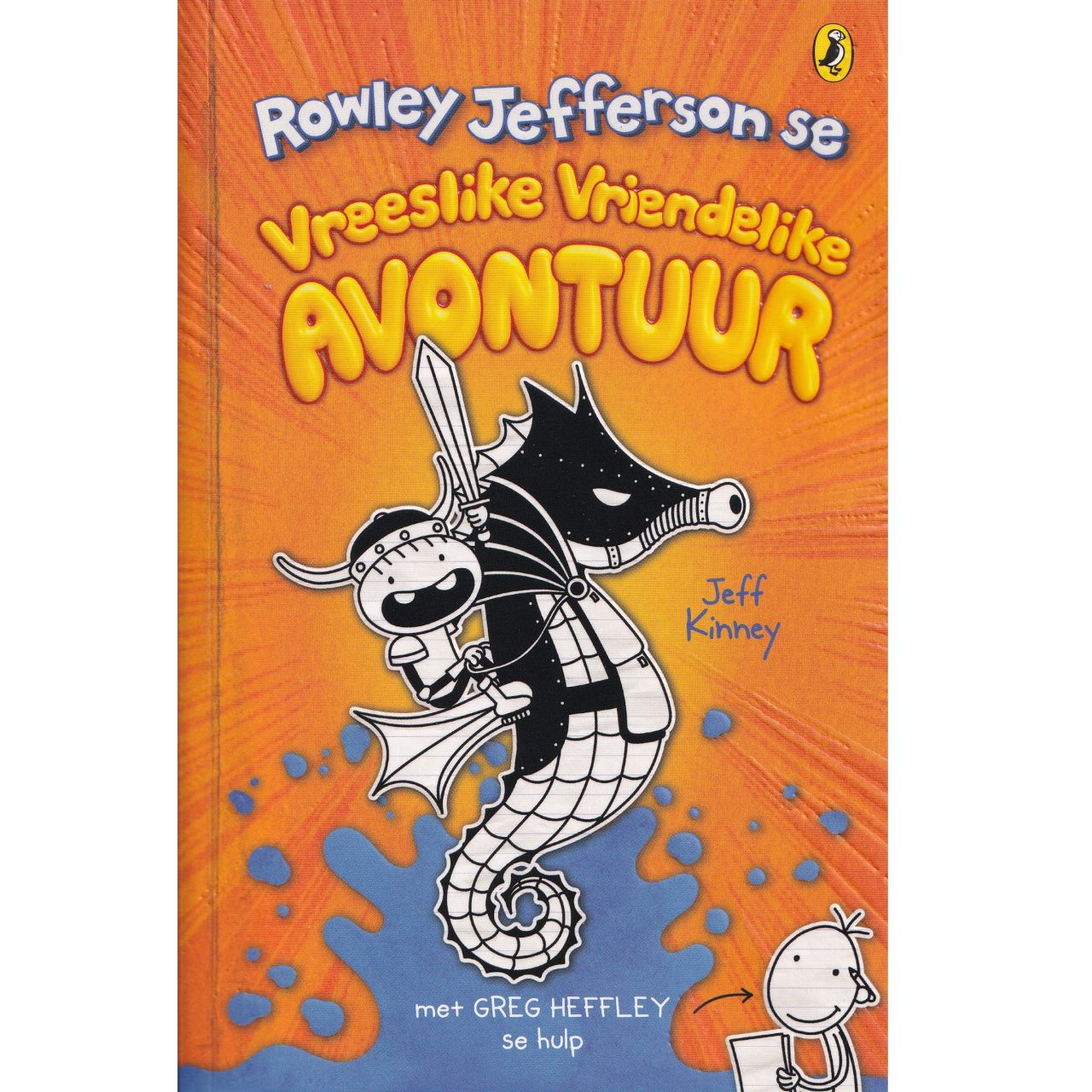 Dagboek van 'n Vreeslike Vriendelike Outjie #2 - Avontuur