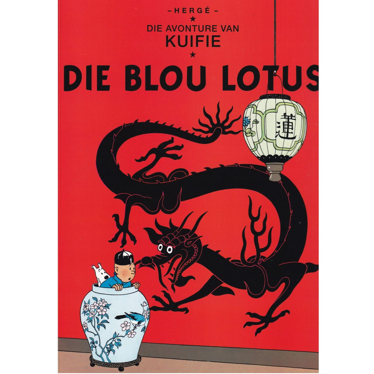 Die Avonture van Kuifie – Die Blou Lotus